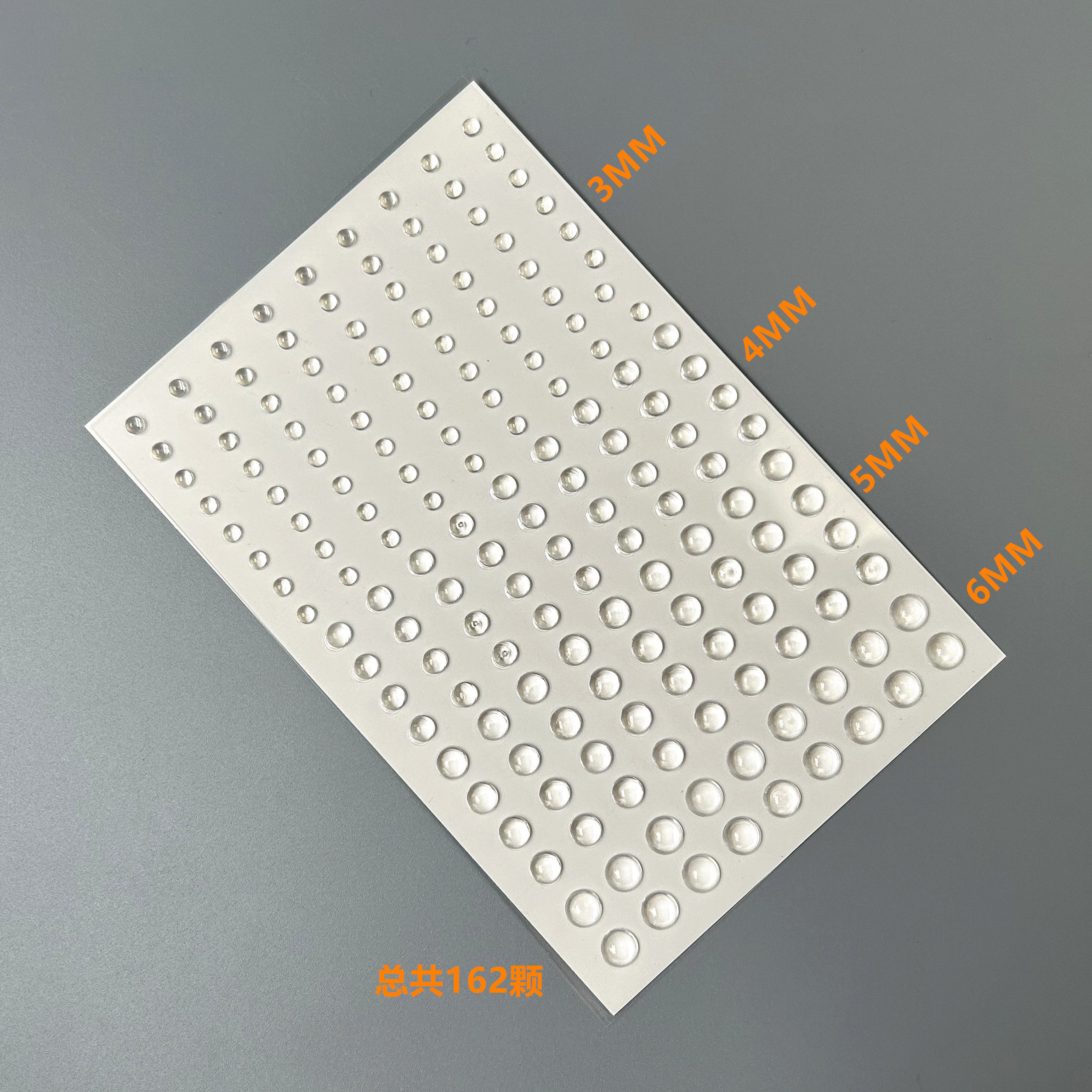 水珠水泡贴自粘透明创意妆眼妆化妆师圆形时尚杂志封面造型前卫,淘宝优惠券,粉丝福利购,淘宝优惠卷