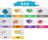 Серебряная физиологичная окрашенная пигментированная рабочая масляная краска, делается под заказ, с печатью вашего логотипа