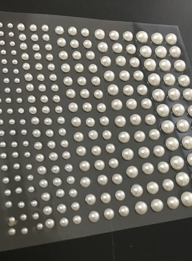 diy带背胶贴纸t台走秀化妆师珍珠