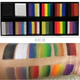 Мисс Чудесная вода на основе окрашенного кремового масла Цвет Маки