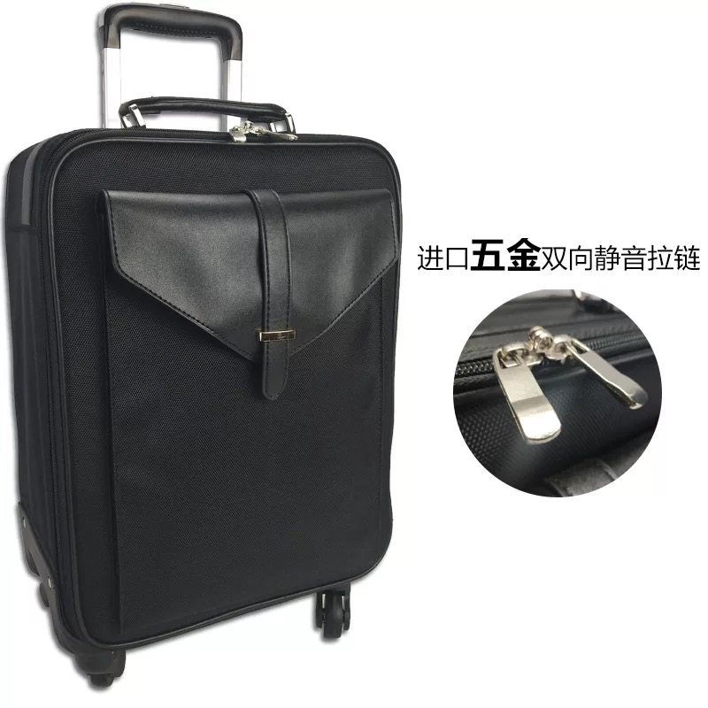 化妆师便捷拉杆箱万向轮大容量收纳化妆箱拉杆旅行化妆包工具箱,淘宝优惠券,粉丝福利购,淘宝优惠卷