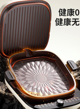 九阳电饼铛家用双面加热0氟钛焱烤火加大加深可拆洗煎烙饼机新款
