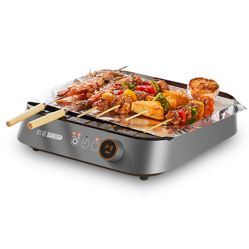 九阳小阳专卖店九阳电磁炉家用爆炒小型大功率双环火电池炉多功智能电陶炉新款X60