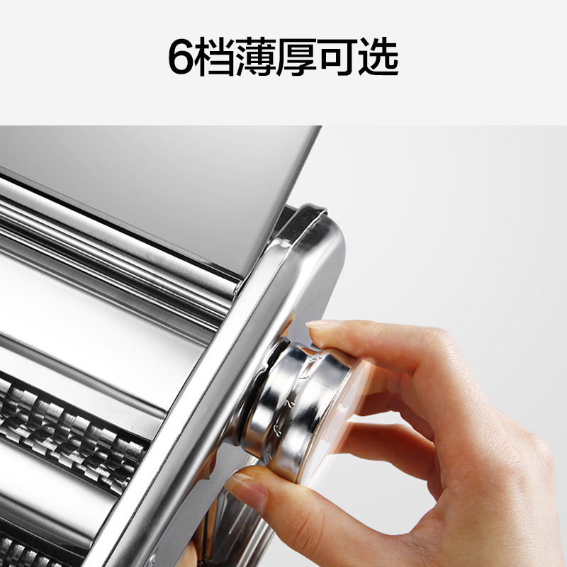 九阳家用手动小型智能压饺子皮机 九阳小阳面条机