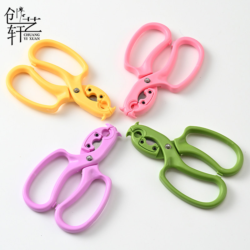 创艺轩多功能花艺剪刀鲜花打刺去叶修枝神器插花养花花卉剪刀 - 图3