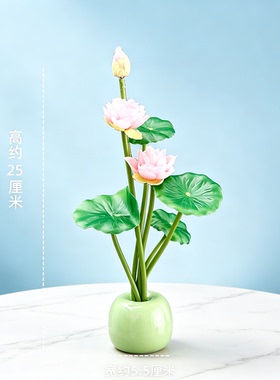 仿真花荷花摆件酒店餐厅客厅