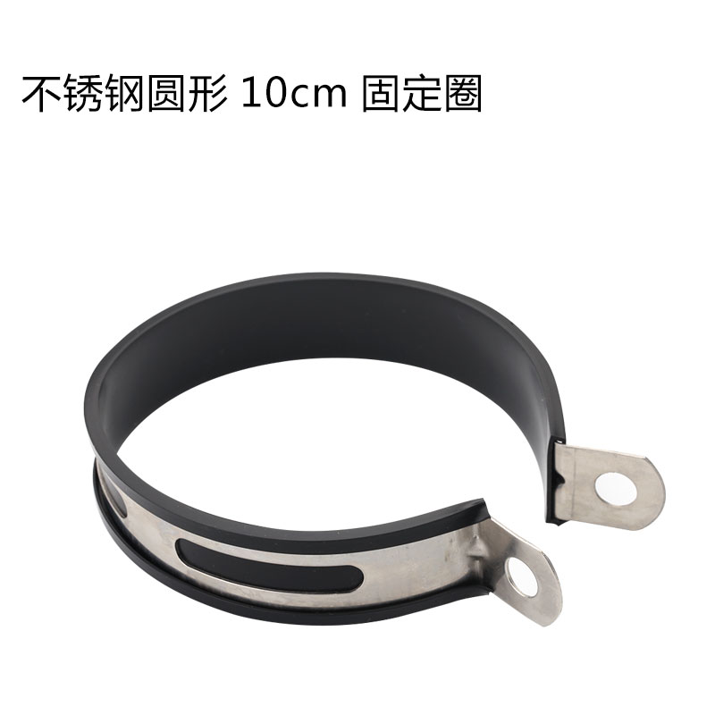 摩托车改装卡箍抱箍AR SC排气管固定圈六角排气管不锈钢碳纤维 - 图1