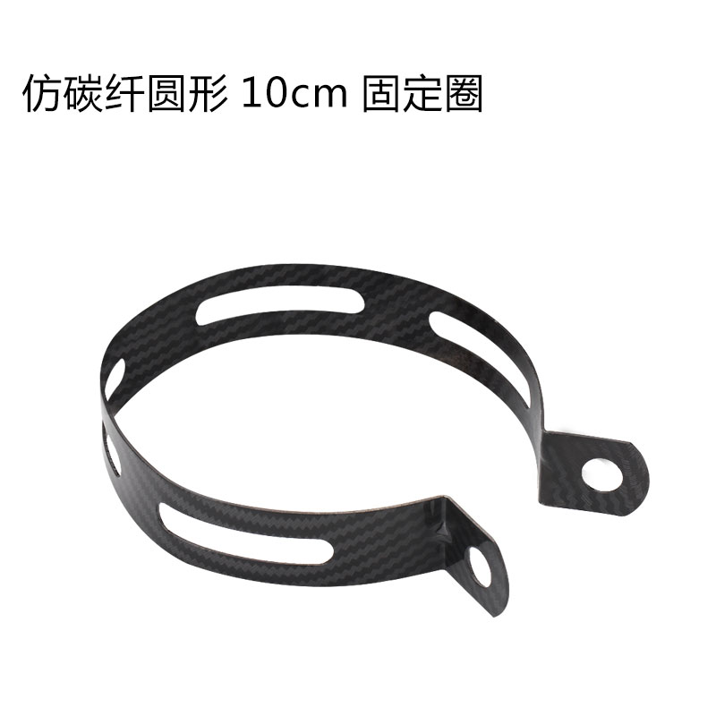 摩托车改装卡箍抱箍AR SC排气管固定圈六角排气管不锈钢碳纤维 - 图3