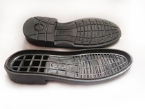 90732 men rubber straight and square wide round head high side thick sole casual repair shoes for the bottom EECO material