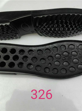 326女士平低坡跟圆头聚氨酯鞋底