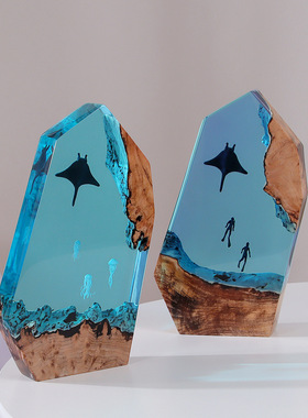 海洋飞龙潜水员魔鬼鱼溶洞家居办公室桌面摆件礼品实木树脂灯饰品