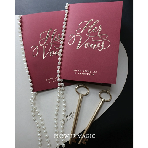 Клятва карта S6 Pearl Flow Su Weiwei и Beautiful Bride GrideGroom Card Card Card Card речь