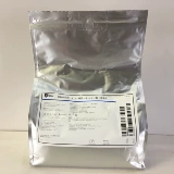 [Гарантия бренда] Дисман импортированный галингумин DSM яйца курицы кормовой аддитивное яичное желток цвето