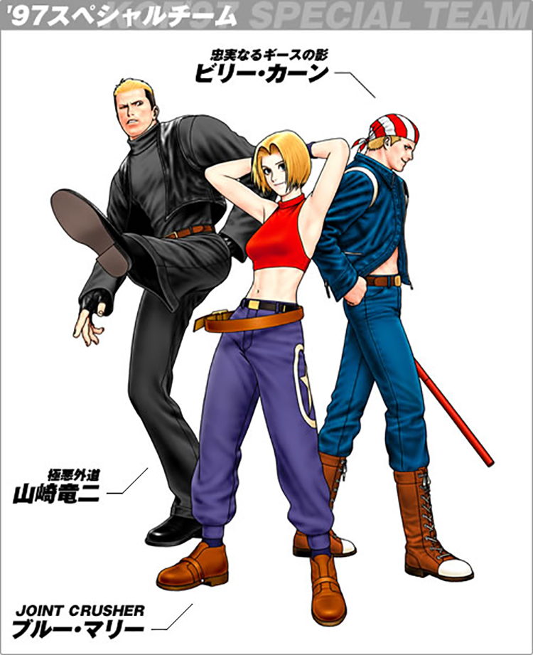 SNK拳皇格斗街机设定集27部作品角色游戏原画插画册线稿美术素材 - 图3