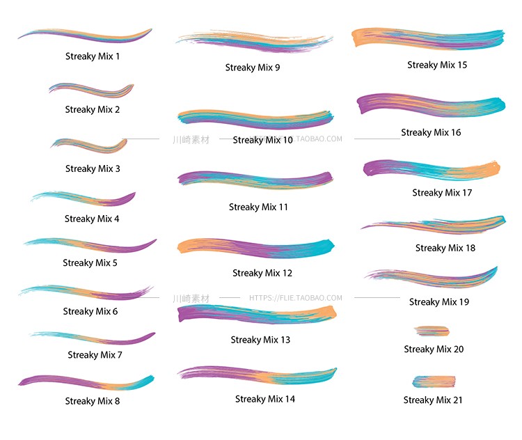 AI画笔创新21个组合多色彩混合涂料油漆矢量笔刷illustrator素材 - 图2