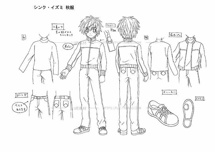 Dog Days犬勇者物语3册设定集CG原画插画动漫手绘线稿三视图素材,淘宝优惠券,粉丝福利购,淘宝优惠卷