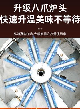 商用摆摊旋转燃气煎饼果子机