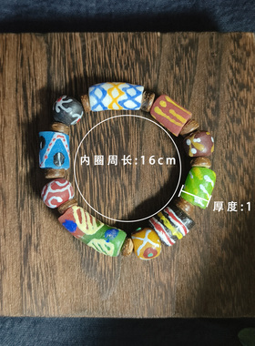 男女通用琉璃民族风非洲手链