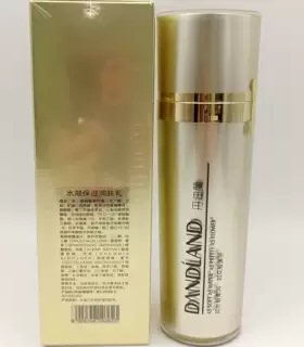 丹迪兰 水凝保湿润肤乳 滋养肌肤补水保湿改善干燥水润嫩肤不黏腻