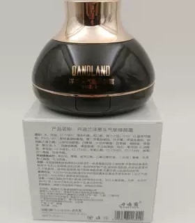丹迪兰洋葱头气垫修颜霜20克