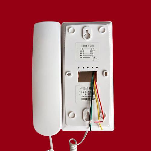 振威楼宇对讲门铃电话机 WL-02BFC四线分机 支持WL-02BFD通用 - 图3