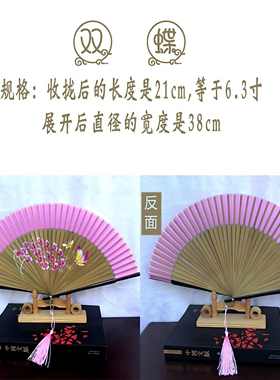 蓝色表演扇子便携汉服折扇好开合