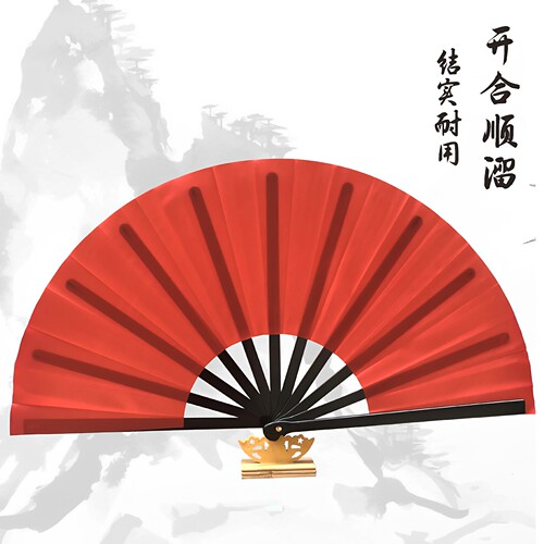 红色扇子功夫响扇红色黑色表演舞蹈雪龙吟扇太极扇双色舞蹈扇 - 图3