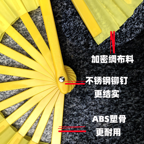 黄色太极功夫扇金色响扇开合顺滑双面折扇大红色儿童舞蹈表演扇子 - 图1