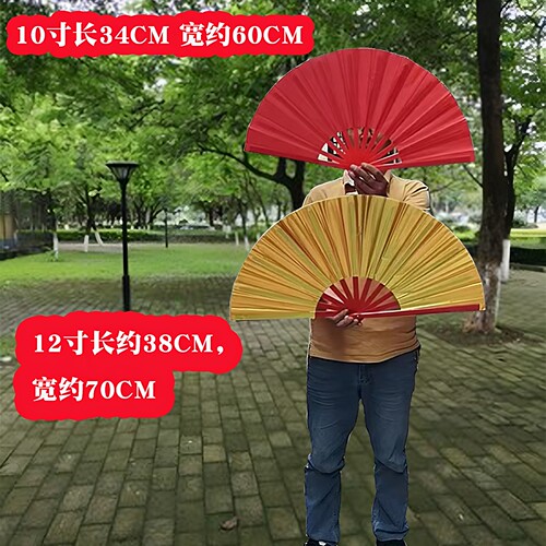 红色扇子功夫响扇红色黑色表演舞蹈雪龙吟扇太极扇双色舞蹈扇 - 图2