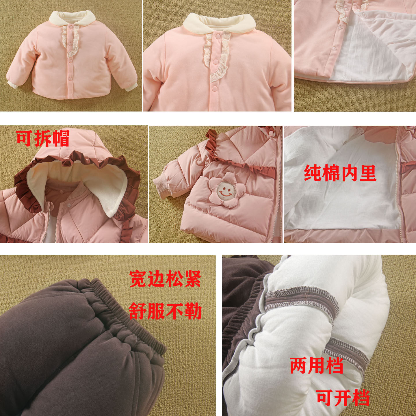 超好看女宝宝冬装加厚棉服袄分体外套装一岁童小婴儿衣服冬季外出,淘宝优惠券,粉丝福利购,淘宝优惠卷