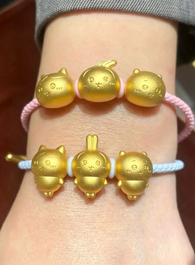 999黄金chiikawa乌萨奇转运珠足金小八吉伊小飞鼠宝宝串珠手链女