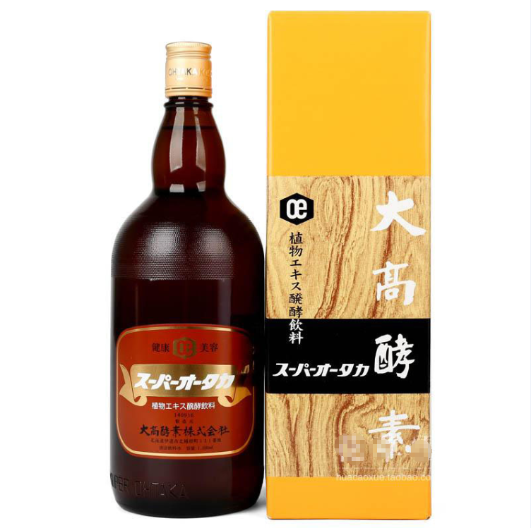 クオリ 大高酵素 酵華 酵素ドリンク 4IsLJm72488206288 クオリ はおりませ クオリ 大高酵素 酵華 酵素ドリンク 4IsLJm72488206288 クオリ はおりませ