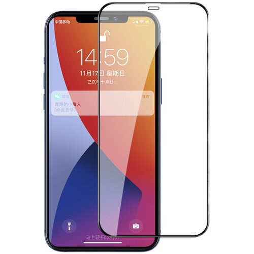 适用全屏X27钢化膜vivo S1 X9 x9plus X9S plus玻璃X20 X20Plus贴 - 图3