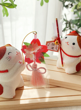 治愈系布艺和纸猫樱青蛙荷叶摆件