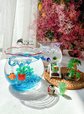 玻璃细工手工小摆件鱼缸浮玉水草