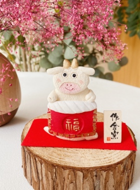 作舍陶制招福纳财福兜牛摆件