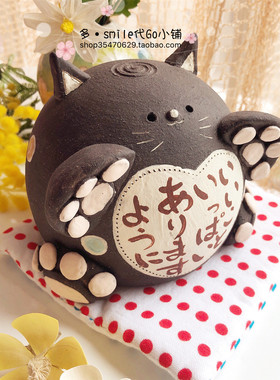 现货作家超可爱抱抱熏香薰摆件