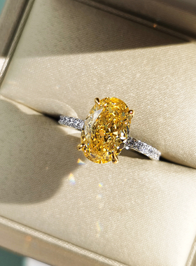 高级感3克拉鸽子蛋黄钻超闪珠宝