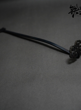 手工锻打卷云铁如意 仿古画 文房清供把玩