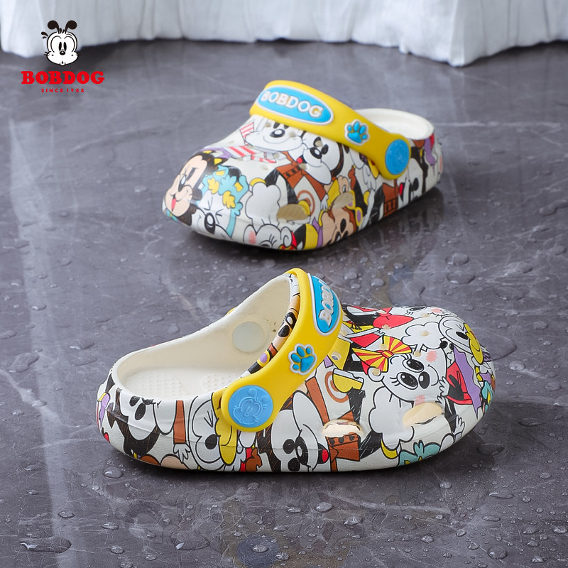 巴布豆儿童拖鞋幼儿男童宝宝夏男宝2防滑女宝3女童凉鞋沙滩洞洞鞋,淘宝优惠券,粉丝福利购,淘宝优惠卷