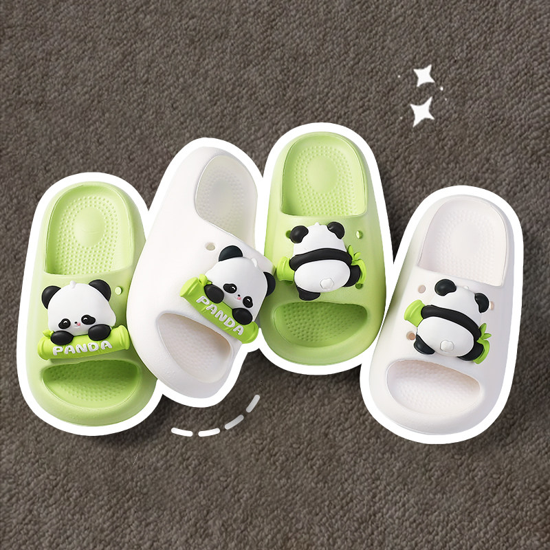 熊猫儿童拖鞋男女童女孩新款防滑凉拖鞋夏季室内洗澡亲子可爱卡通,淘宝优惠券,粉丝福利购,淘宝优惠卷