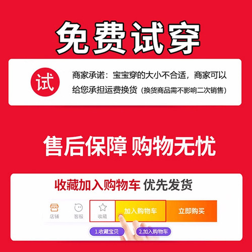 巴布豆儿童拖鞋室内宝宝凉拖鞋防滑男孩夏季2024新款女孩洗澡小孩 - 图3