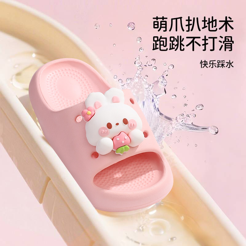 小兔子儿童拖鞋女孩男女童中大童夏季防滑宝宝凉拖鞋软底一字拖,淘宝优惠券,粉丝福利购,淘宝优惠卷