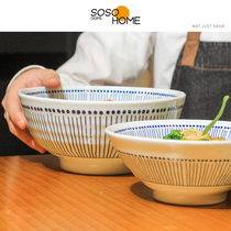 SOSO HOME -- Day Style Blue Bin Grass Line Series Cutlery Lanoodle Bowl Dish Tray Home Fresh Soup Bowl