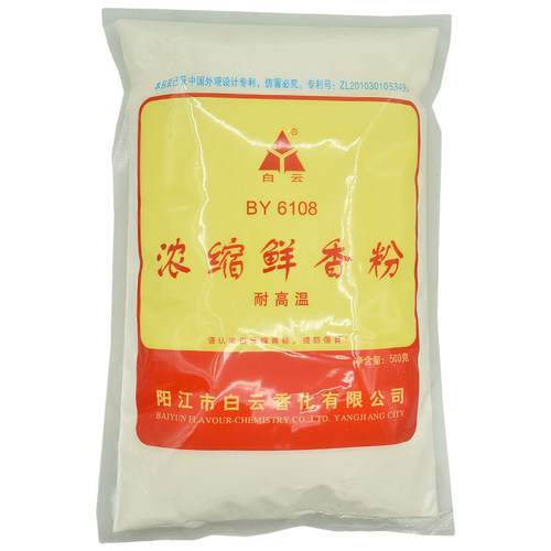 白云浓缩鲜香粉BY6108耐高温拌馅炖汤卤菜烤肉卤肉香料烤鱼调味料 - 图3