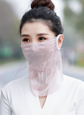 雅致淑女风轻薄透气镂空防晒面罩