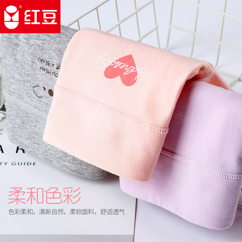 红豆女士纯棉裆全棉质少女三角裤头 八零九零服饰内裤