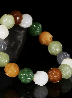 【国检证书】品自高洁天然和田玉多宝莲花手串精品520手饰礼物