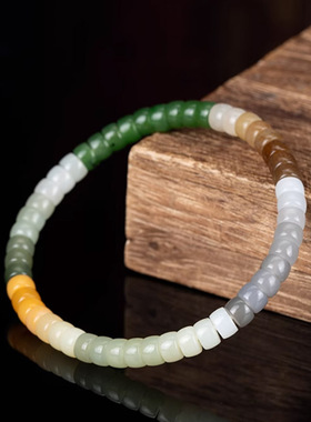 新中式国潮风天然和田玉彩虹多宝直切玉石手链520女友闺蜜礼物