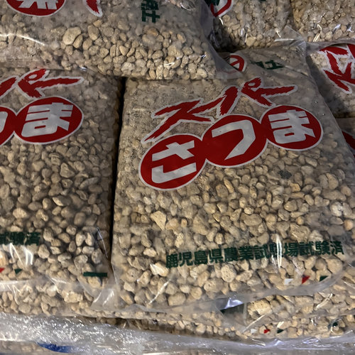 日本进口植金石萨摩土兰花专用植料颗粒土铺面拌土天南介质兰花石 - 图3